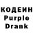 Cannafood конопля Violetta Way