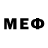 МЕФ VHQ Edward Clark