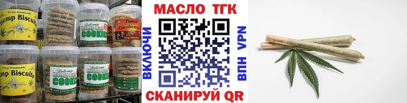 kraken ONION Порхов Canna-Cookies конопля продажа наркотиков