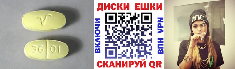 Ecstasy louis Vuitton  даркнет телеграм  Порхов 