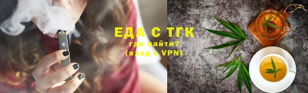 ALPHA-PVP Няндома