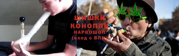 ALPHA-PVP Нягань