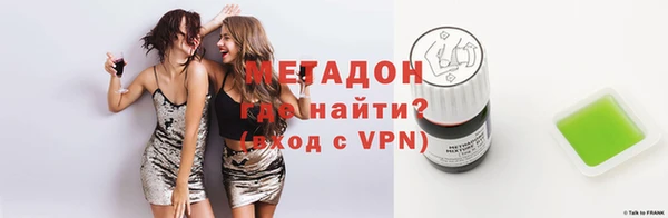 ALPHA-PVP Нягань