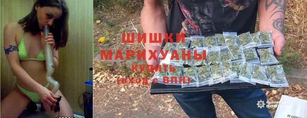 ALPHA-PVP Нягань