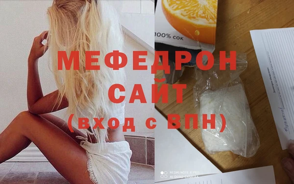 ALPHA-PVP Няндома