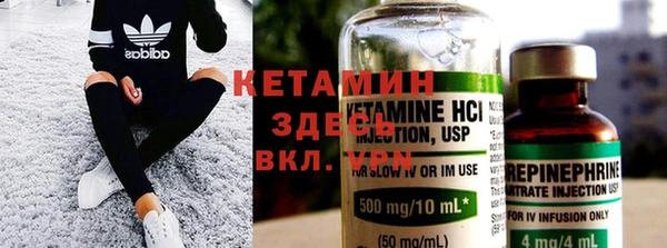 индика Нязепетровск