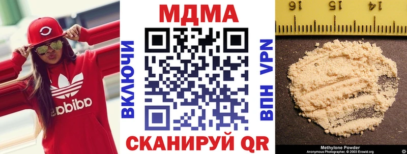 купить  цена  Порхов  OMG ссылки  МДМА VHQ 