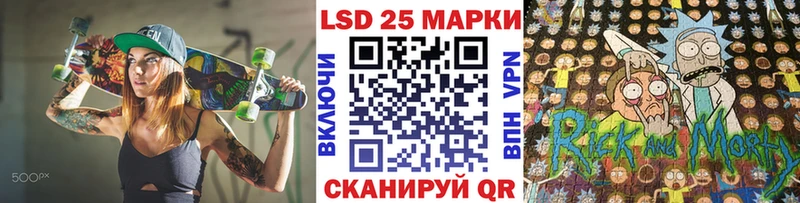 как найти   кракен маркетплейс  Марки N-bome 1,5мг  Порхов 