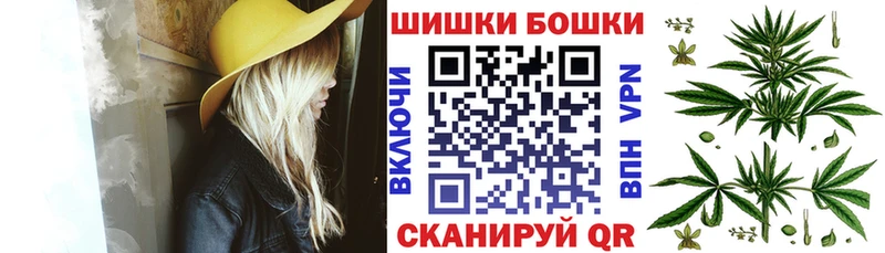 Канабис сатива kraken tor Порхов
